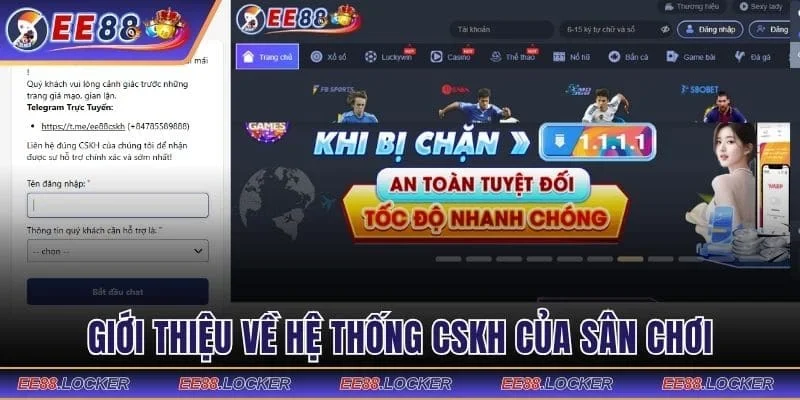 Giới thiệu về bộ phận CSKH của sân chơi